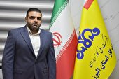 کسب رتبه A انتشار اخبار در شرکت ملی گاز ایران