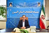 فعالیت ۱۸ هزار نفر در برگزاری مرحله دوم انتخابات کرج