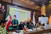۱۲ کمیته فرهنگی برای برگزاری اجتماع ۲۰ هزار نفری امام رضایی ها در البرز تشکیل شد