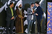 گروه‌های البرزی در پانزدهمین جشنواره تئاتر بچه‌های مسجد درخشیدند