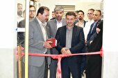 افتتاح اولین مرکز جامع سلامت در نظرآباد