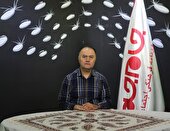 چطور خانواده متوجه مصرف مواد مخدر در جوانان و نوجوانان بشوند