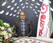 سلامت شما اولویت ماست