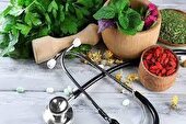 طب ایرانی و سنتی در برنامه های معاونت بهداشت دانشگاه علوم پزشکی البرز جای گرفت