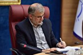 انتخابات البرز جلوه ای از همگرایی ملت غیور خواهد بود