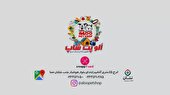 ببینید | فروشگاه الو پت شاپ