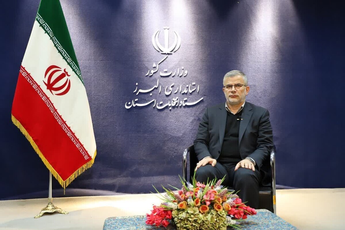 استاندار البرز از حضور حماسی و باشکوه مردم شریف استان البرز در انتخابات دوازدهمین دوره مجلس شورای اسلامی و ششمین دوره خبرگان رهبری قدردانی کرد.
