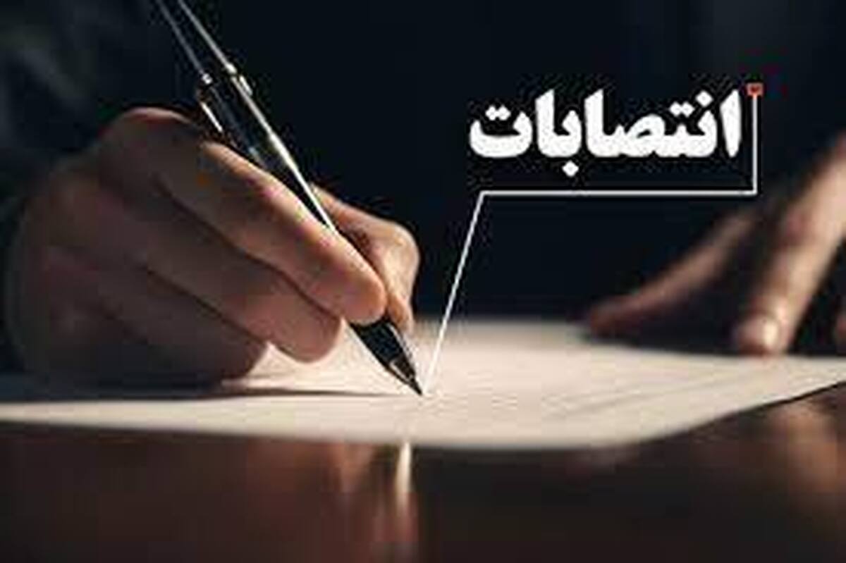 استاندار البرز در احکامی جداگانه سرپرست فرمانداری های چهارباغ ، نظرآباد و طالقان را معرفی کرد.