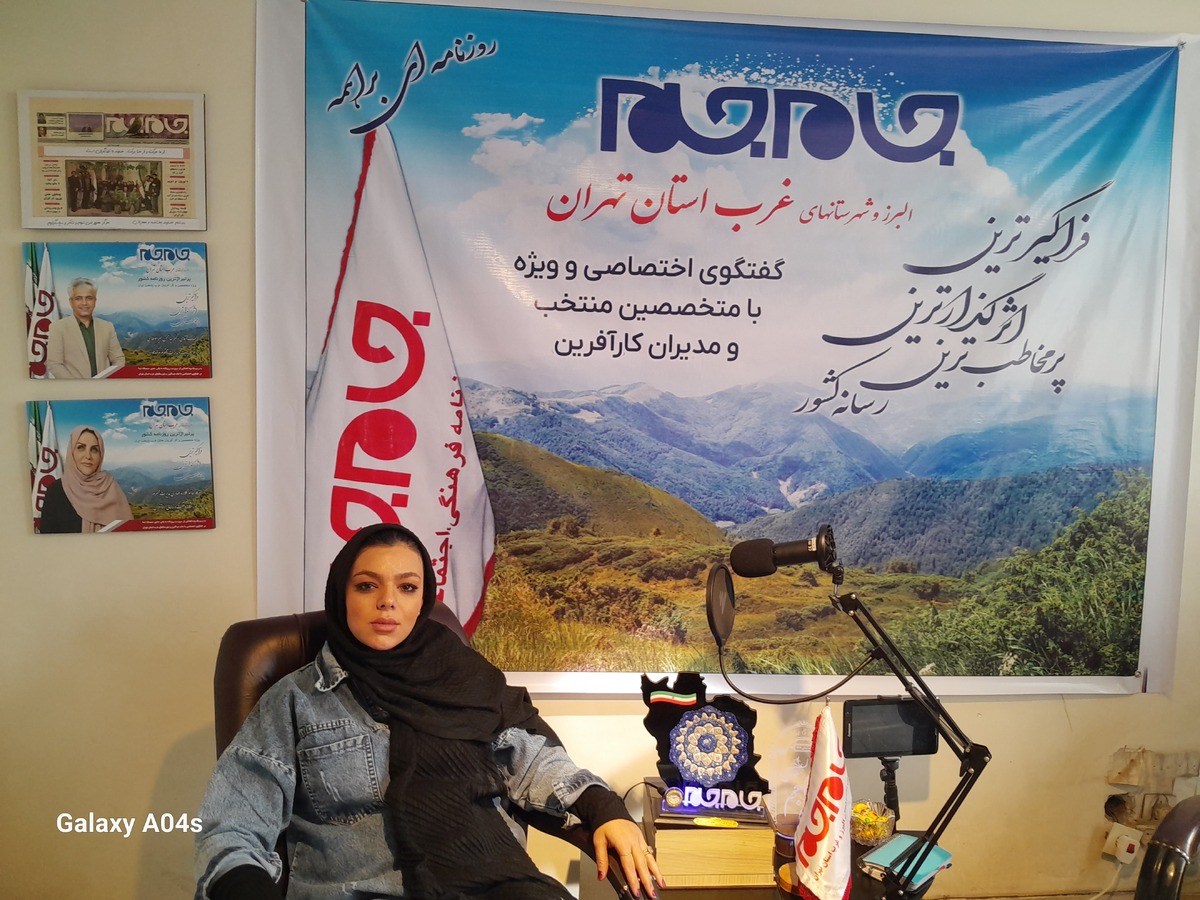سالن زیبایی افق طلایی، با مدیریت ماهرانه و صمیمانه مهسا لطفی، جایگاه ویژه‌ای در بین مشتریان خود بدست آورده است. این سالن با ارائه خدمات متنوع و کیفیت بالا در همه لاین ها و همچنین پرسنل حرفه ای و قیمت مناسب توانسته اعتماد و رضایت مراجعین را جلب کند. در این مصاحبه، با انگیزه‌ها و اهداف ایشان در مسیر فعالیت‌های زیبایی‌ بیشتر آشنا می‌شویم: