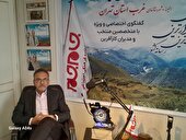 ضرورت نظارت کافی بر کلینیک های زیبایی