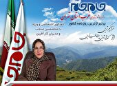 نبوغ و خلاقیت در طراحی و دوخت لباس، نقش مهمی دارد