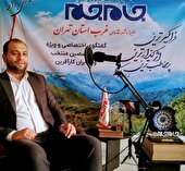 دو سال ضمانت صفر تا صد خدمات شرکت آرشیت