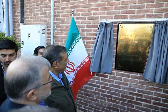 افتتاح اولین خط تست و کیفیت سنجی هوشمند شارژ‌های سریع وفوق سریع خودرو‌های برقی در ایران در شرکت مهندسی ساخت برق و کنترل مپنا (مکو) با حضور معاون اجرایی رئیس‌جمهور و استاندار البرز