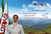باید برای باشگاه های کوچک، تسهیلات فراهم شود
