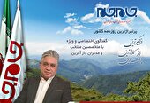 صنعت هتلداری، نیازمند پویایی است