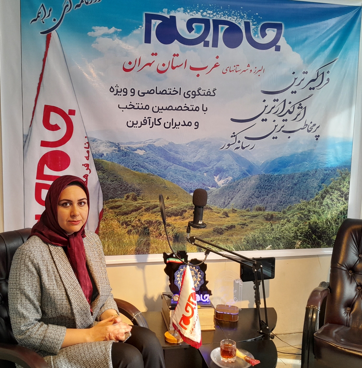 افتخار این را داشتیم تا با یکی از متخصصان و مدیران توانمند غرب استان تهران گفتگویی اختصاصی داشته باشیم. توجه شما را به مصاحبه با سمانه عبدالله پور، موسس فیزیوتراپی نسیم سلامت و افق روشن جلب می‌کنیم: