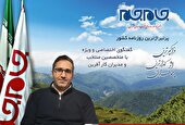 باید برای تولید قطعات آسانسور و استانداردسازی آن ، نظارت بیشتری وجود داشته باشد