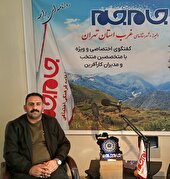 آبکاری، مادر همه صنایع است