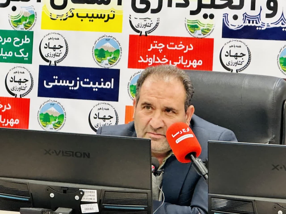 مدیرکل منابع طبیعی و آبخیزداری استان البرز گفت: در راستای طرح مردمی کاشت یک میلیارد درخت، بیش از یک میلیون و دویست هزار اصله نهال آماده توزیع در سطح استان می‌باشد.