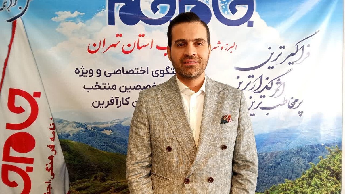 افتخار این را داشتیم تا با یکی از متخصصان و مدیران توانمند غرب استان تهران، گفتگویی اختصاصی داشته باشیم. توجه شما را به مصاحبه با دکتر میثم نصیری، مدیر لابراتوار دکتر اخوی (سی گل) جلب می‌کنیم: