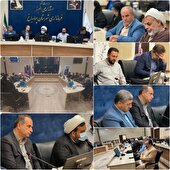 نخستین همایش و نشست تبیین و بررسی اندیشه‌های سیاسی حضرت امام خمینی (ره)