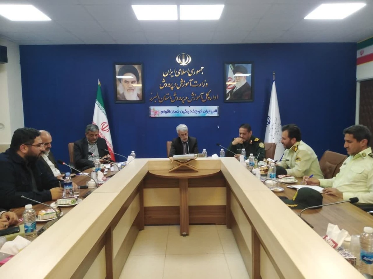 دومین نشست تخصصی هم اندیشی و برنامه ریزی برگزاری کنگره شهدای دانش‌آموز استان البرز برگزار شد.