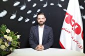زیبایی شما تخصص ماست