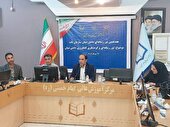 برگزاری تور رسانه‌ای و گردشگری كشاورزی دانش‌بنیان در مركز آموزش عالی امام خمینی(ره) البرز