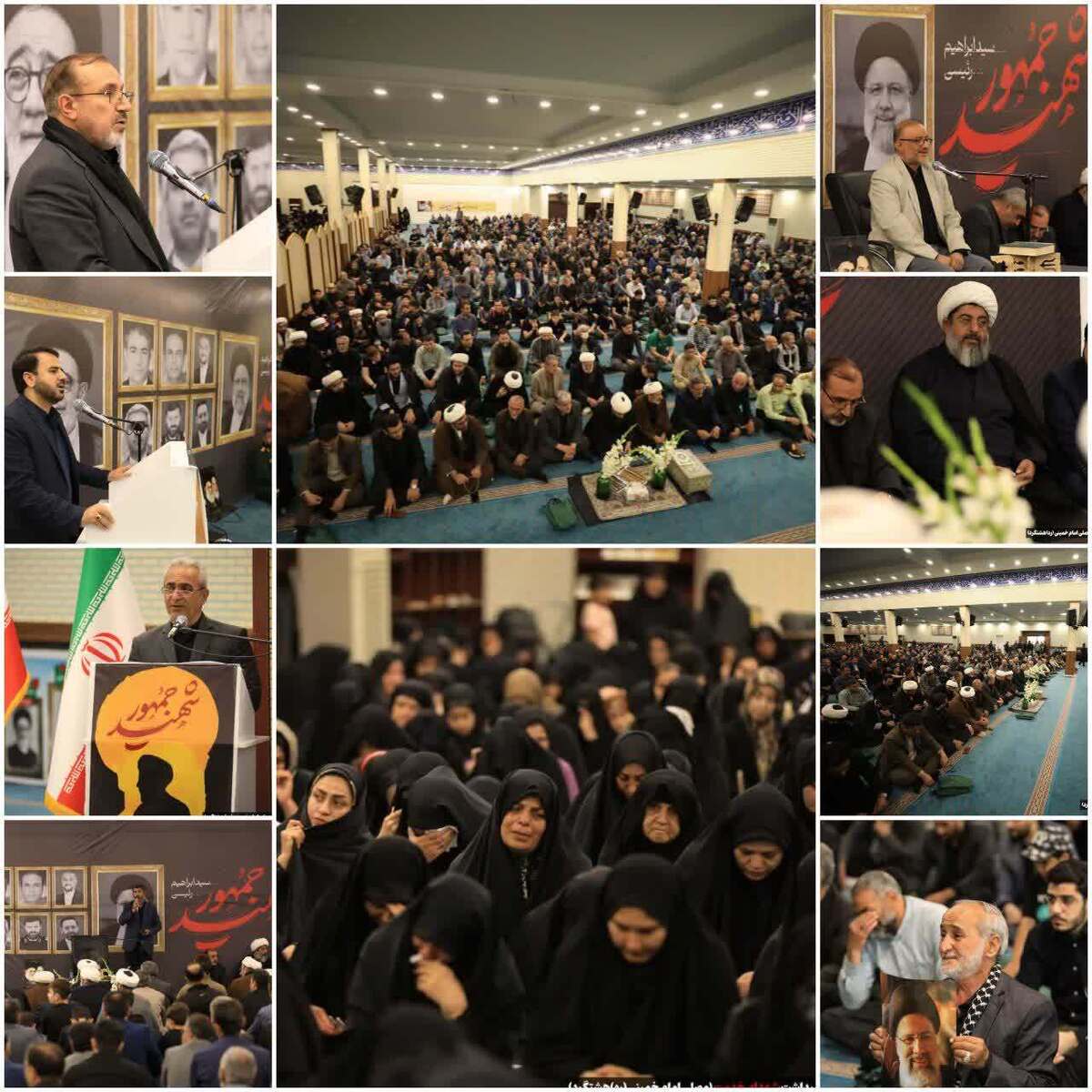 روز پنجشنبه سوم خرداد ماه مراسم گرامیداشت شهدای خدمت در مصلی امام خمینی(ره) هشتگرد برگزار شد.