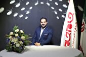 سرسون سهمی از سلامتیتون