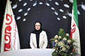 آرامش حق شماست