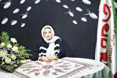 زندگی بدون استرس زیباست