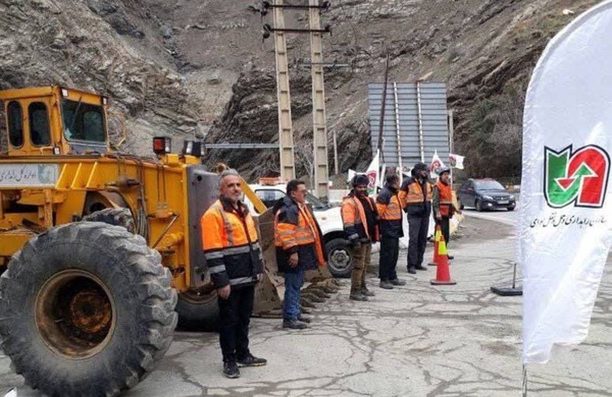 مدیرکل راهداری و حمل ونقل جاده ای استان البرز اعلام کرد: با توجه به هشدار هواشناسی در خصوص بارش برف و باران ، تیم های راهداری این استان به حالت آماده باش درآمدند.