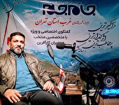 فقدان خلاقیت، بازار تولید را به عقب می راند