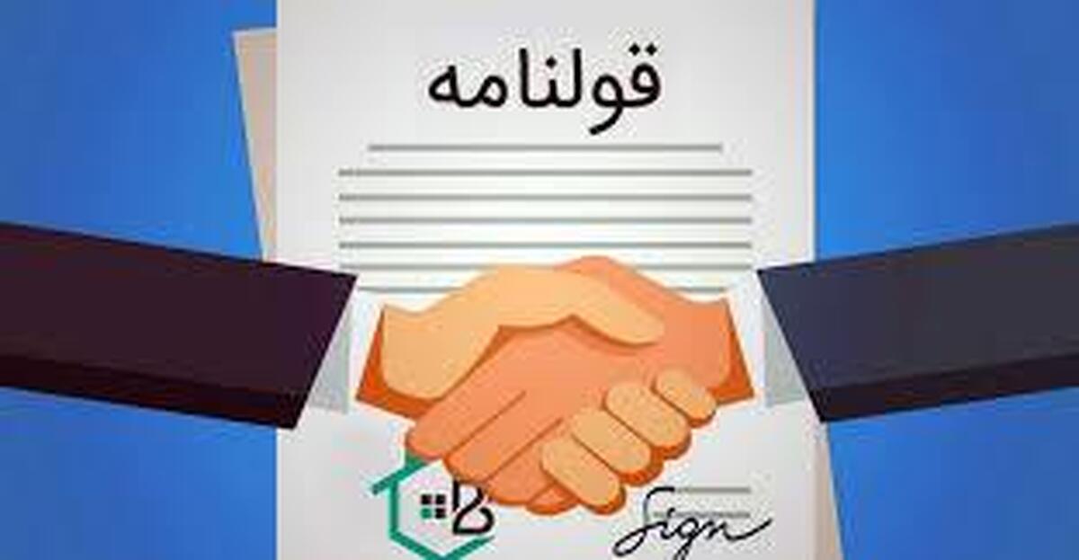 عضو شورای اسلامی شهر کرج با اشاره به موانع و مشکلات ساخت و ساز مجاز در این کلانشهر، گفت: ۷۰ درصد اراضی شهر قولنامه ای است که باید برای رفع این مشکل چاره اندیشی کرد.