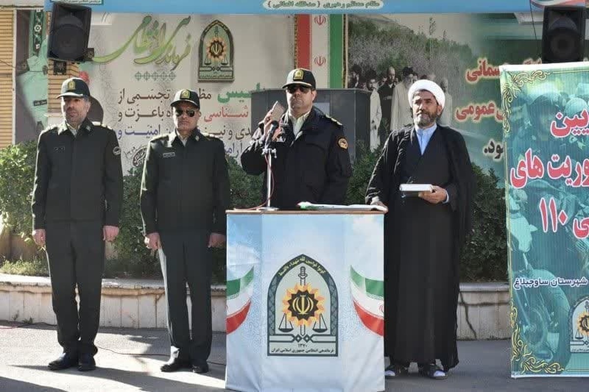 آیین فوریت‌های پلیسی ۱۱۰ بصورت وبینار و تدابیر فرمانده انتظامی استان، در این ‏شهرستان افتتاح شد. ‏