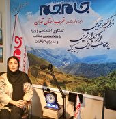 کلینیک پوست و مو زینا مختاری، نگین زیبای غرب استان تهران