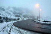 هشدار هلال احمر در پی بارش برف و لغزندگی راه های البرز