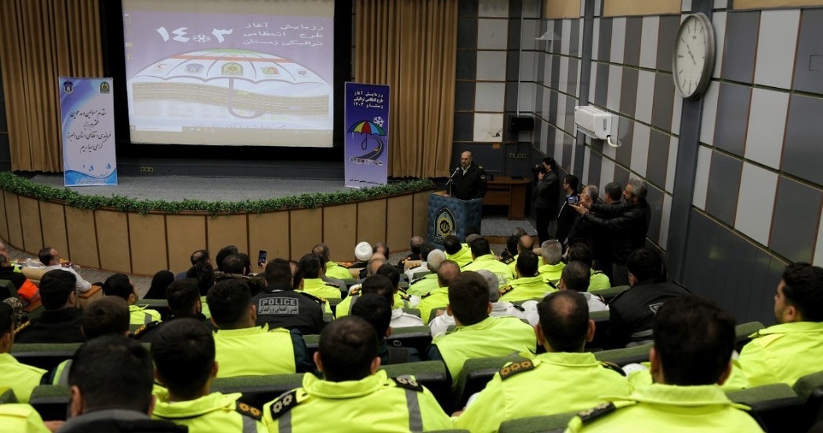 رزمایش طرح زمستانی یگان‌های امدادی فرماندهی انتظامی و دستگاه های خدماتی و امدادی استان البرز، سه شنبه ۲۰ آذر ۱۴۰۳ در کرج برگزار شد.