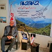 نمایشگاه آرکان خودرو؛همگام با تکنولوژی روزدنیا