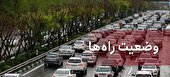 ترافیک سنگین در آزاد‌راه کرج تهران (یکشنبه ۴ آذر ماه )