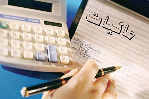 رشد ۷۶ درصدی واریز عوارض مالیات بر ارزش افزوده به شهرداری‌ها و دهیاری‌های استان البرز