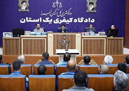 بررسی پروندههای کلاهبرداری خودرویی در استان البرز
