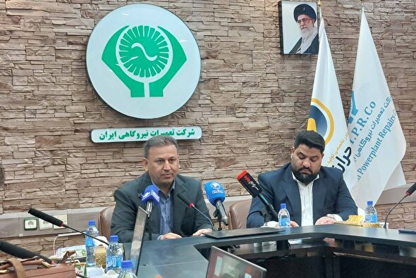 رکورد جهانی بازسازی روتور ژنراتورهای نیروگاهی ایران با دانش بومی شکسته شد