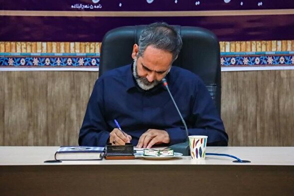 از شنیدن صدای بازاریان تا ایستادگی در برابر دشمن