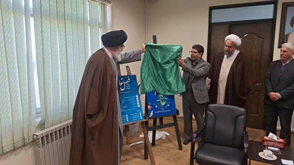 آموزش مهارت‌محور محور اصلی «فصل تعالی» و «حافظ شو» است