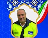 شهادت مأمور پلیس راه استان البرز در حین انجام مأموریت