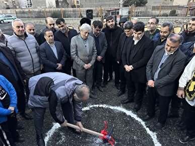 آغاز ساخت بزرگ‌ترین گود زورخانه‌ای کشور در کرج