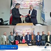 تفاهمنامه همکاری مخابرات در شهرک صنعتی سپهر