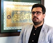 تولید ۸ نماهنگ در خصوص محلات البرز در سال جاری